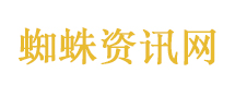 锐界